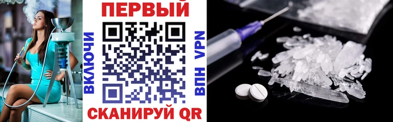продажа наркотиков  Ельня  кракен как зайти  АМФ 97% 