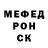 Amphetamine VHQ Ken Vertov