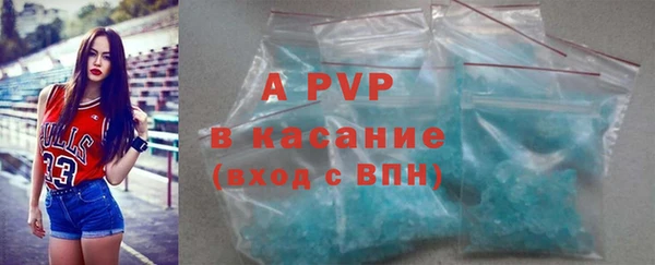 бутират Богородицк