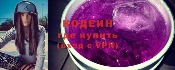 амф Бронницы