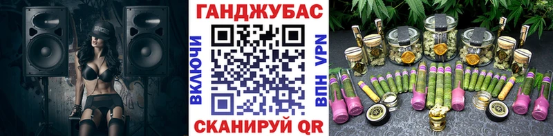 Каннабис Bruce Banner Ельня